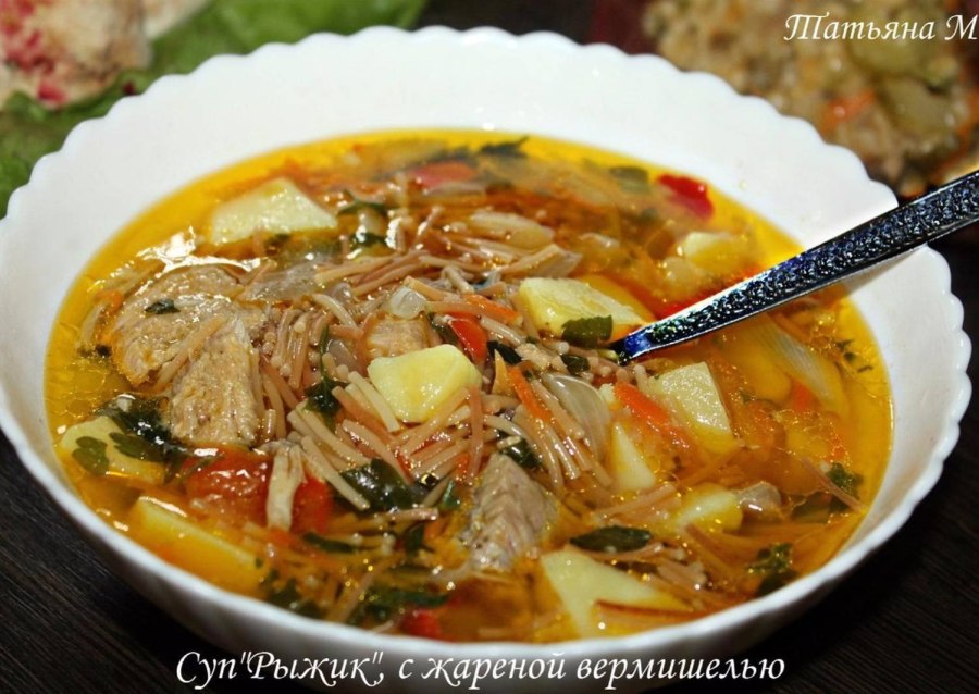 УГРО ( суп с лапшой и фрикадельками)