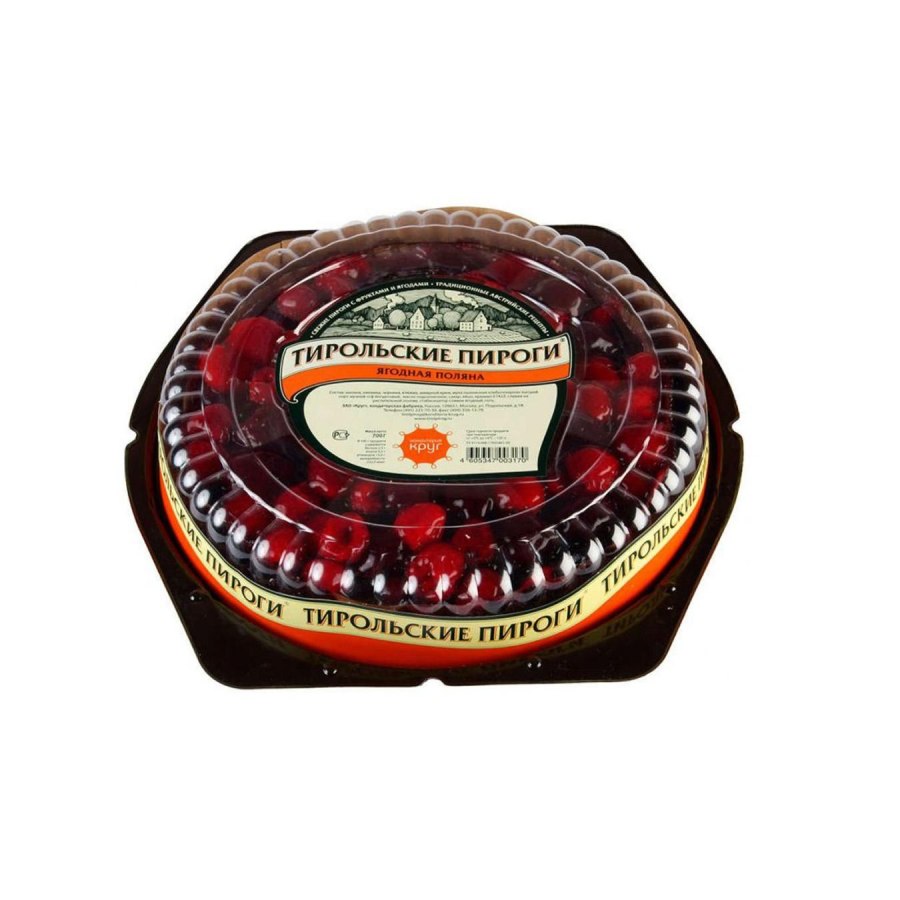 Пирог в мультиках