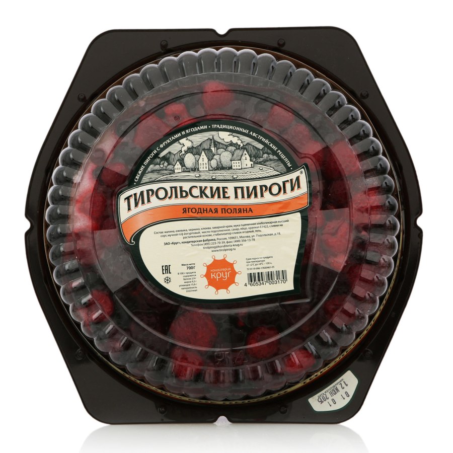 Тирольские пироги йогурт Тропик