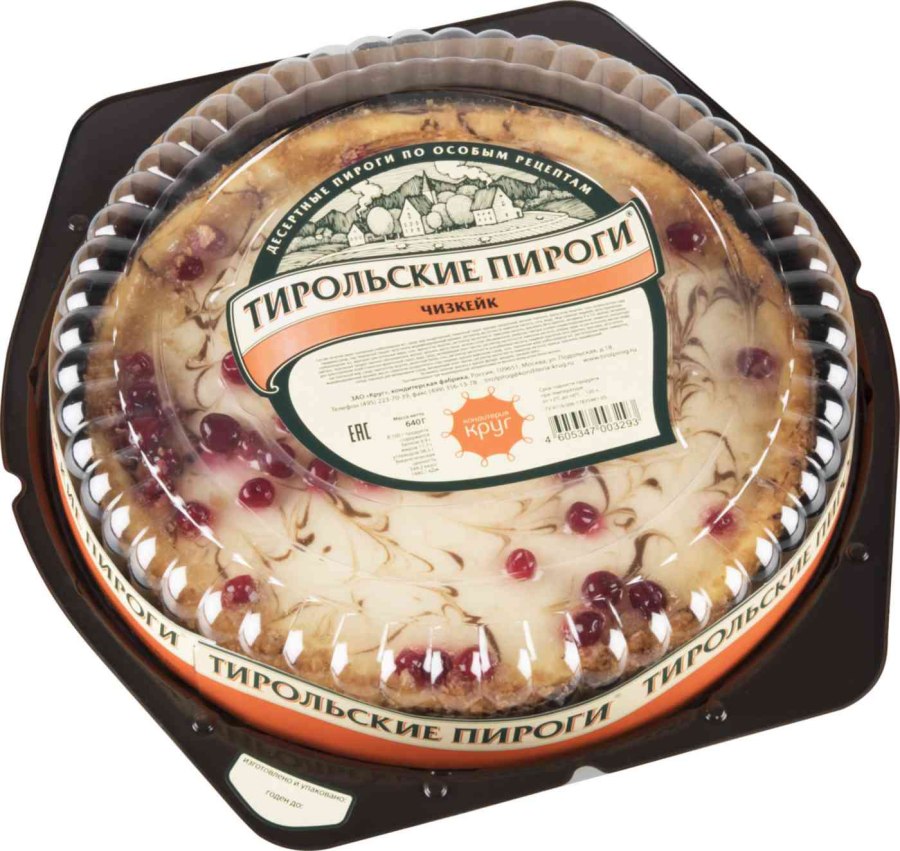 Кондитерская фабрика круг Тирольские пироги