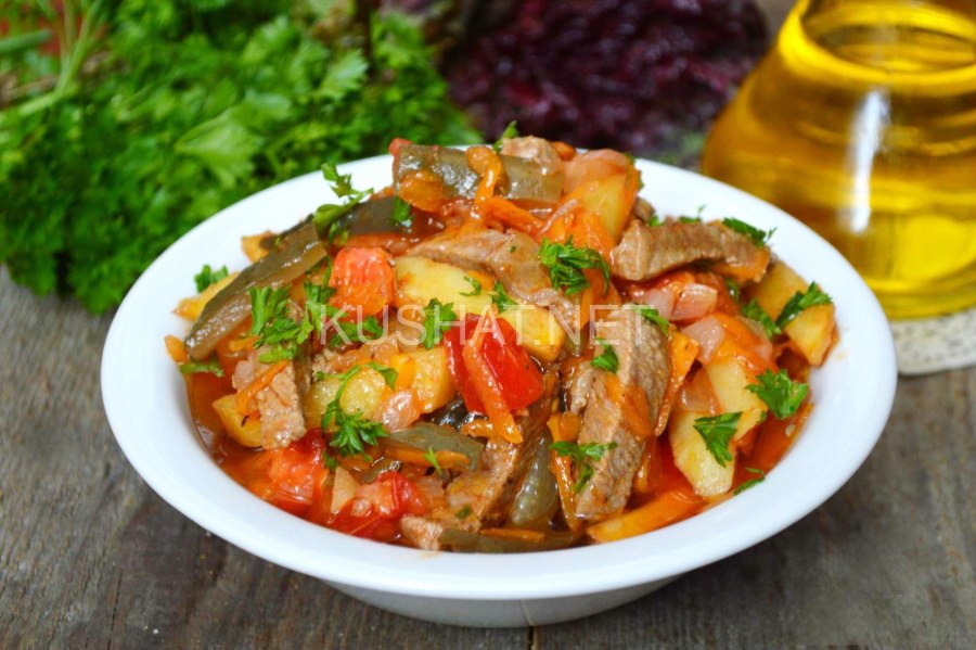 Отпуск АЗУ по-татарски