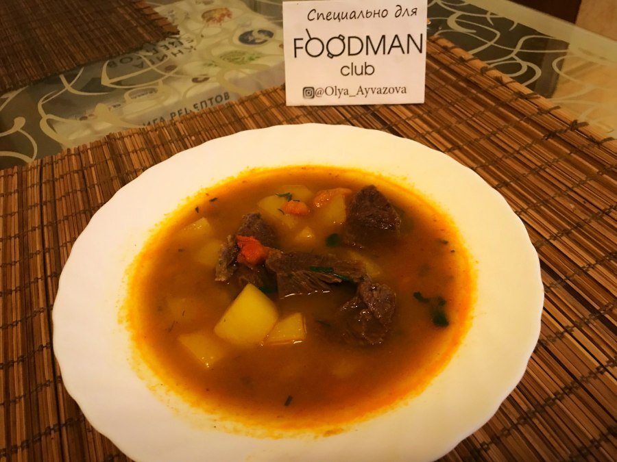 Суп с говядиной и фасолью