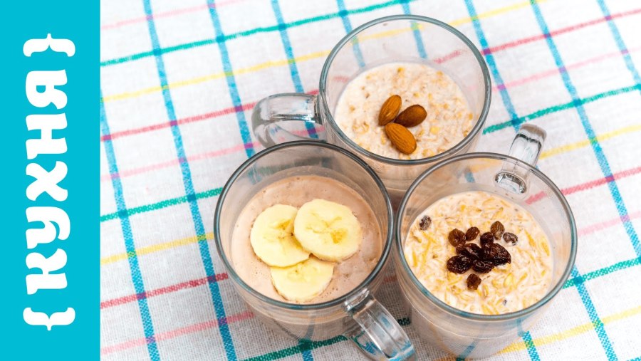 Ночная овсяная каша