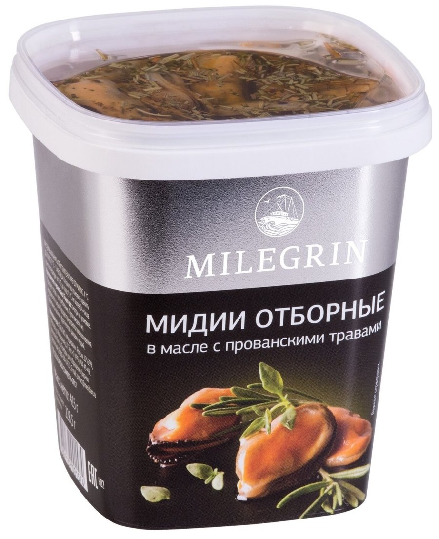 Мидии Чили копченые 200 грамм