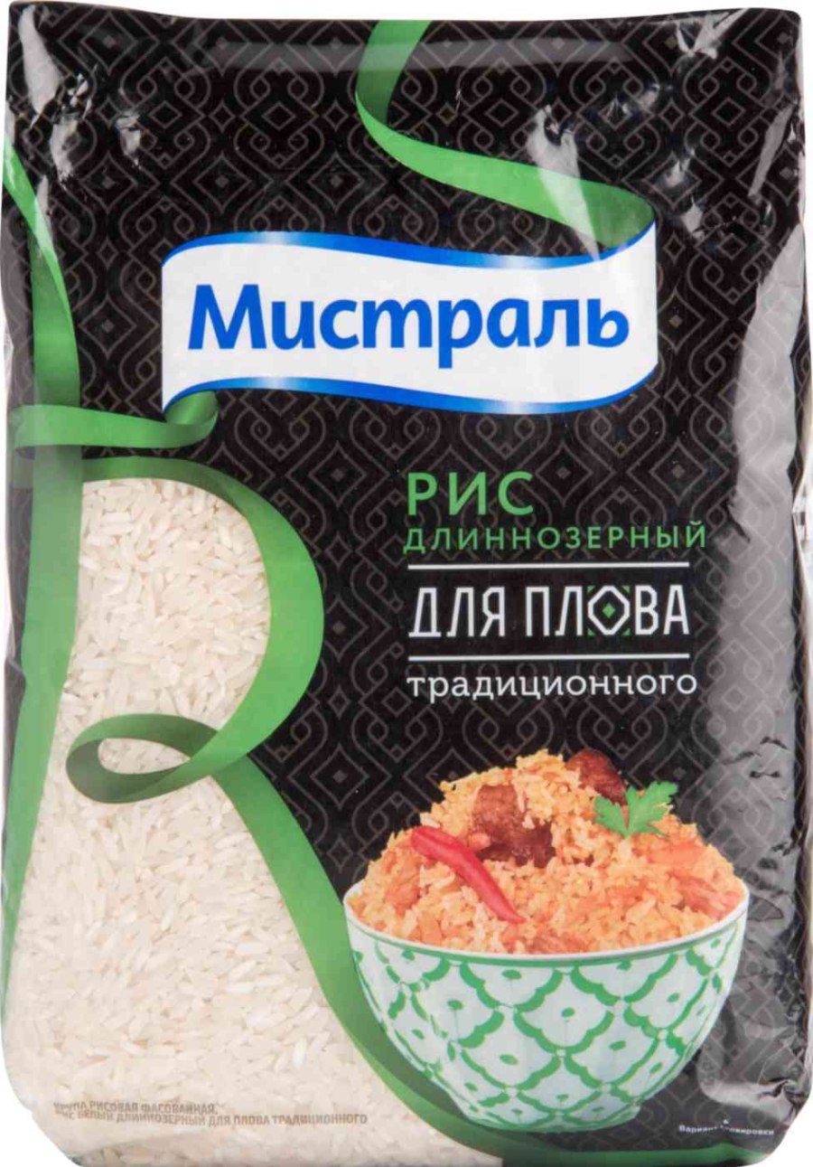 Рис янтарь пропаренный 900г