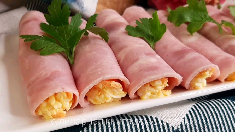 Рулетики ветчина сыр