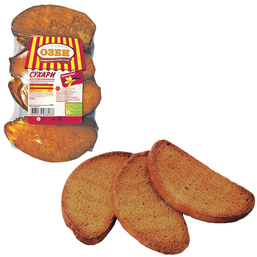 Сухари семейка ОЗБИ 300г