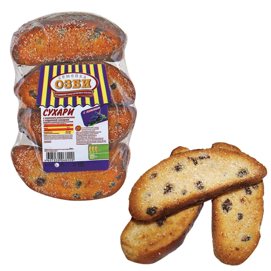 Сухарики к чаю