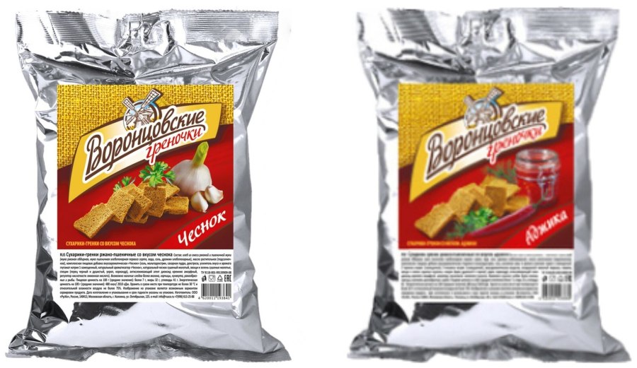 Сухари Агеевские ванильные