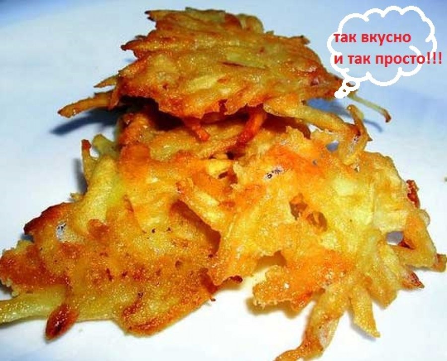 Ёжики из картошки блюдо