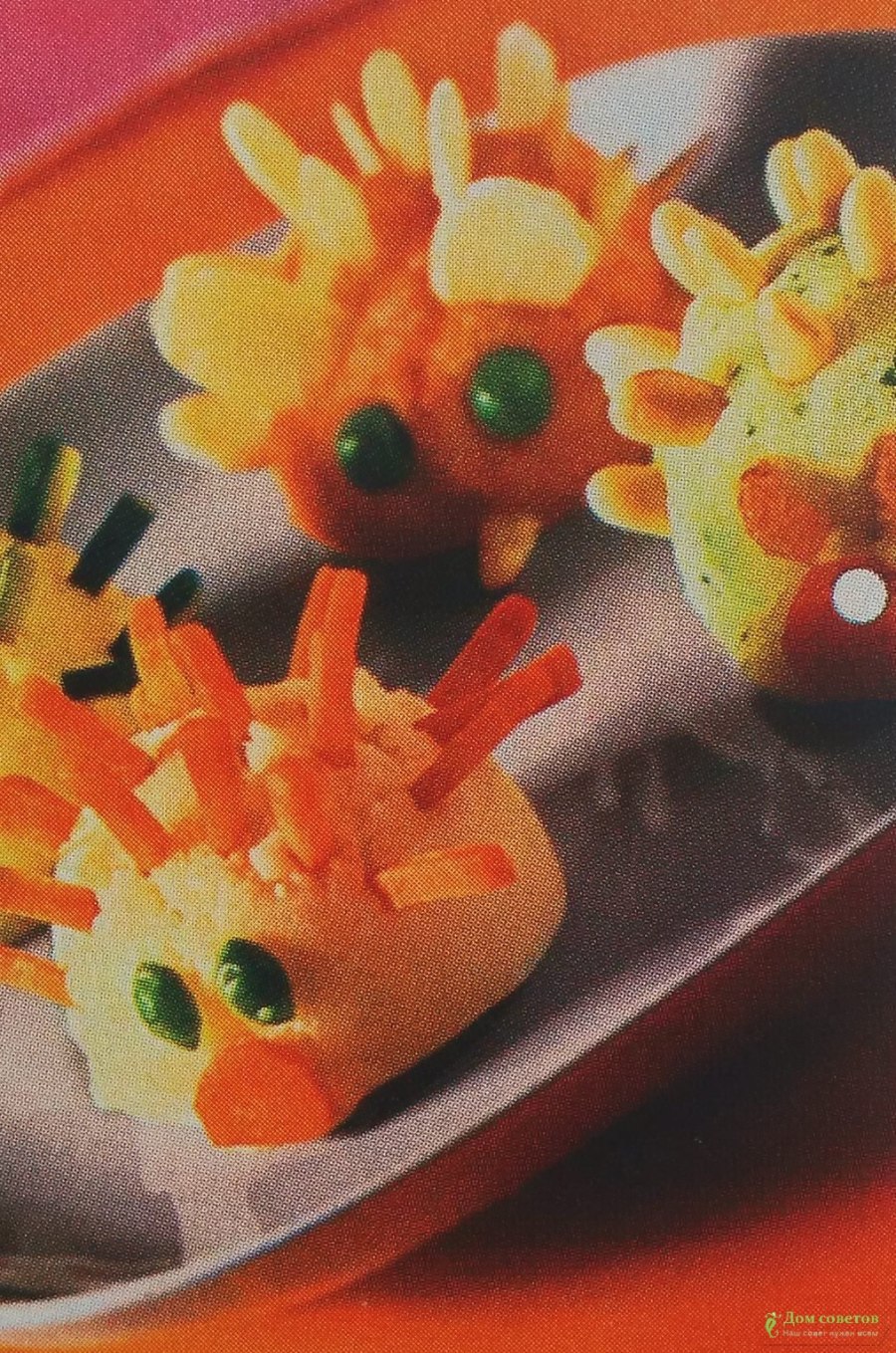 Ёжики с картошкой в духовке