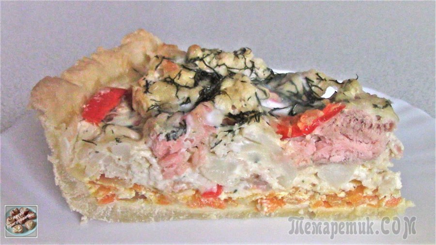 КИШ Лорен с семгой