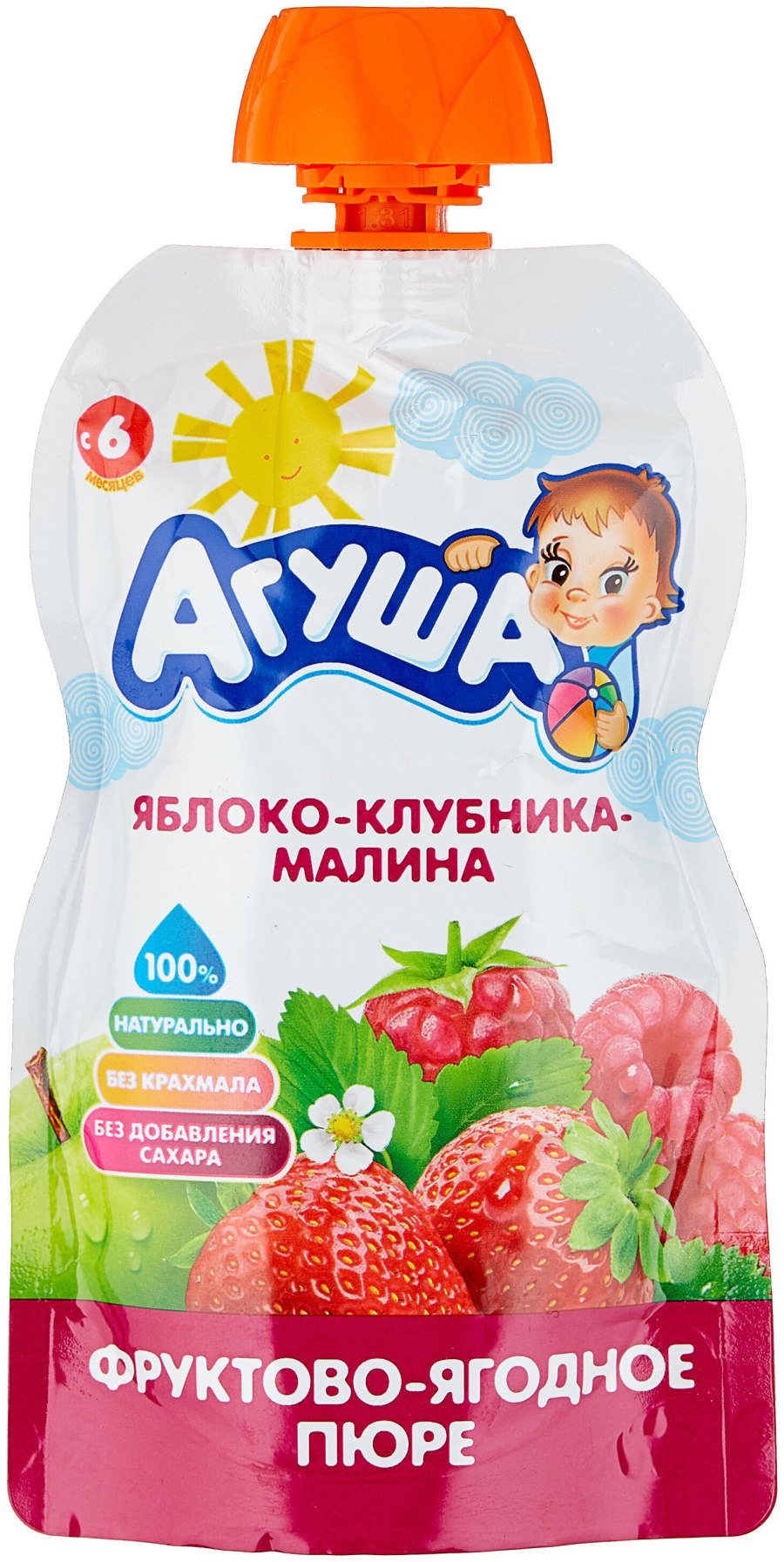 Агуша пюре фруктовое яблоко малина ежевика 90г