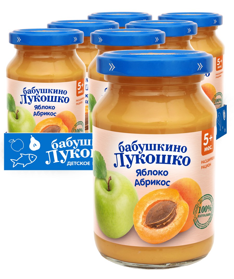 Абрикосовое пюре для грудничка