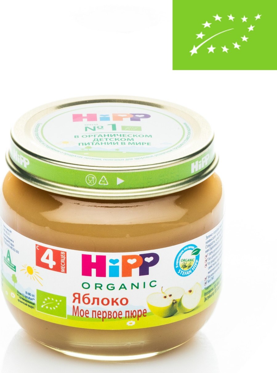 Агуша фруктовое пюре 115г