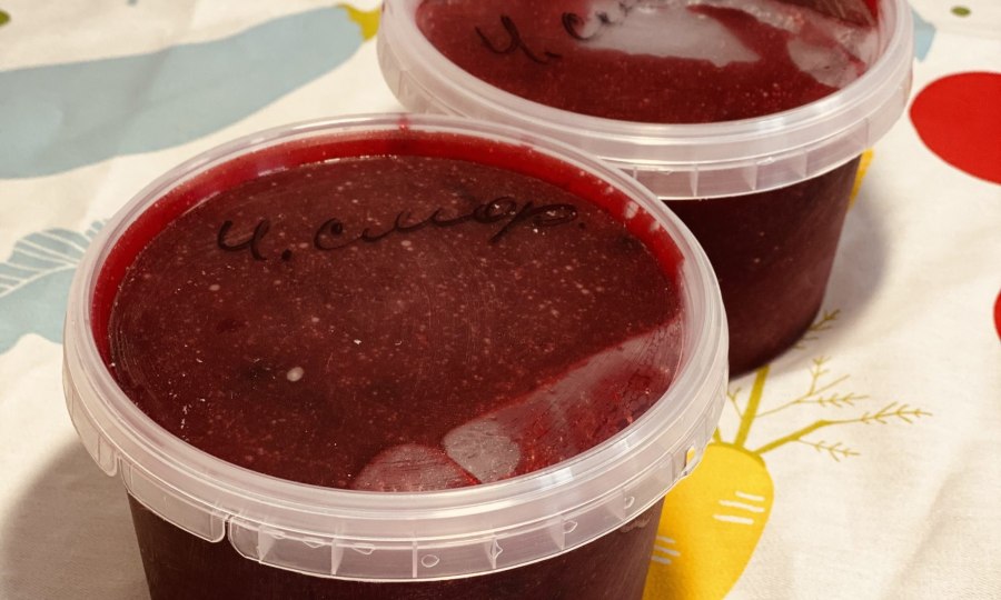 Джем из будущего