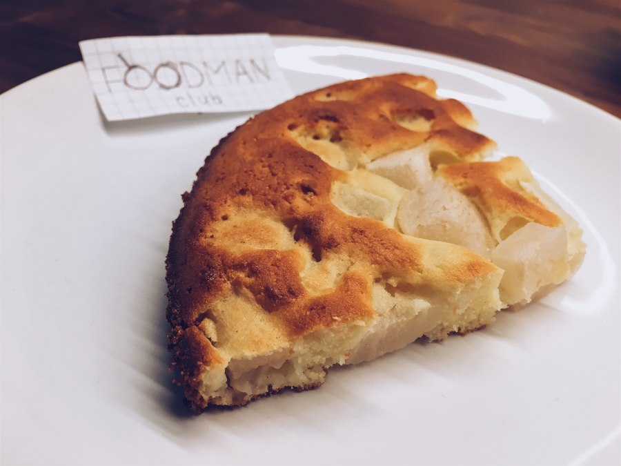 Шарлотка из яиц с яблоками