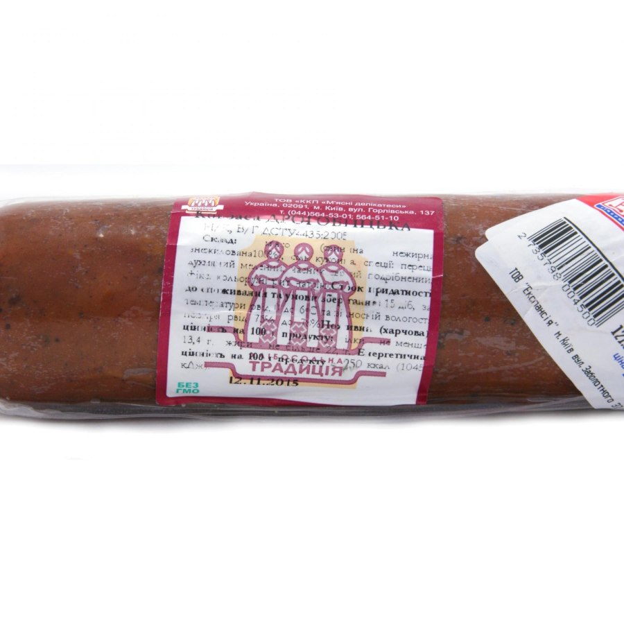 Дрогобычская колбаса Скворцово