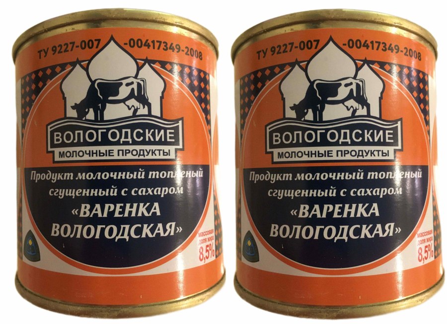 Вареная сгущенка вектор