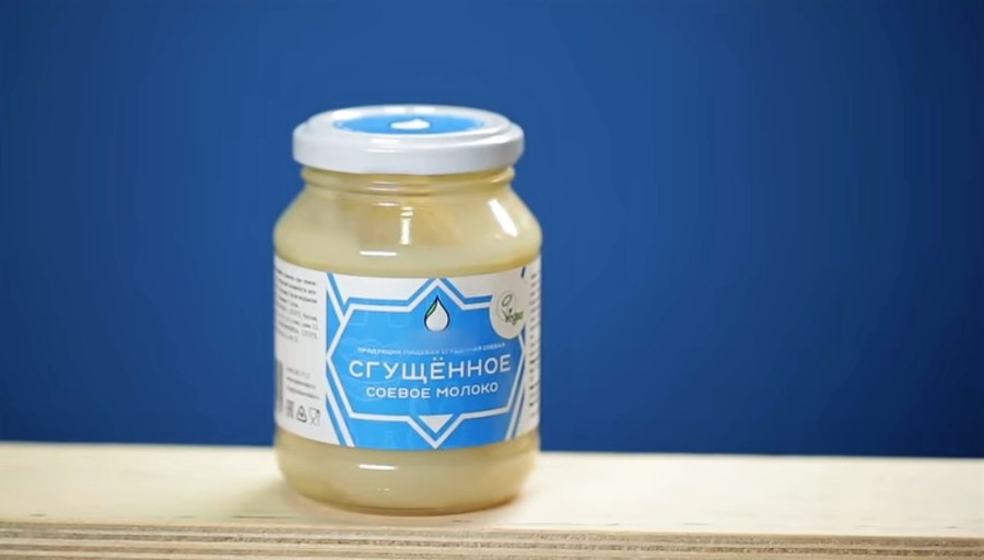 Топленое молоко в автоклаве