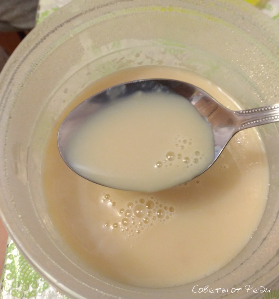 Как льется сгущенка на большом расстоянии