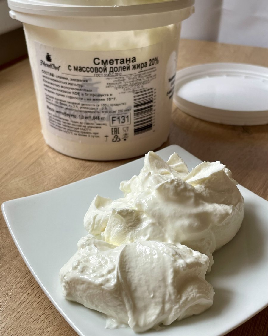 Сметана Ашан 15