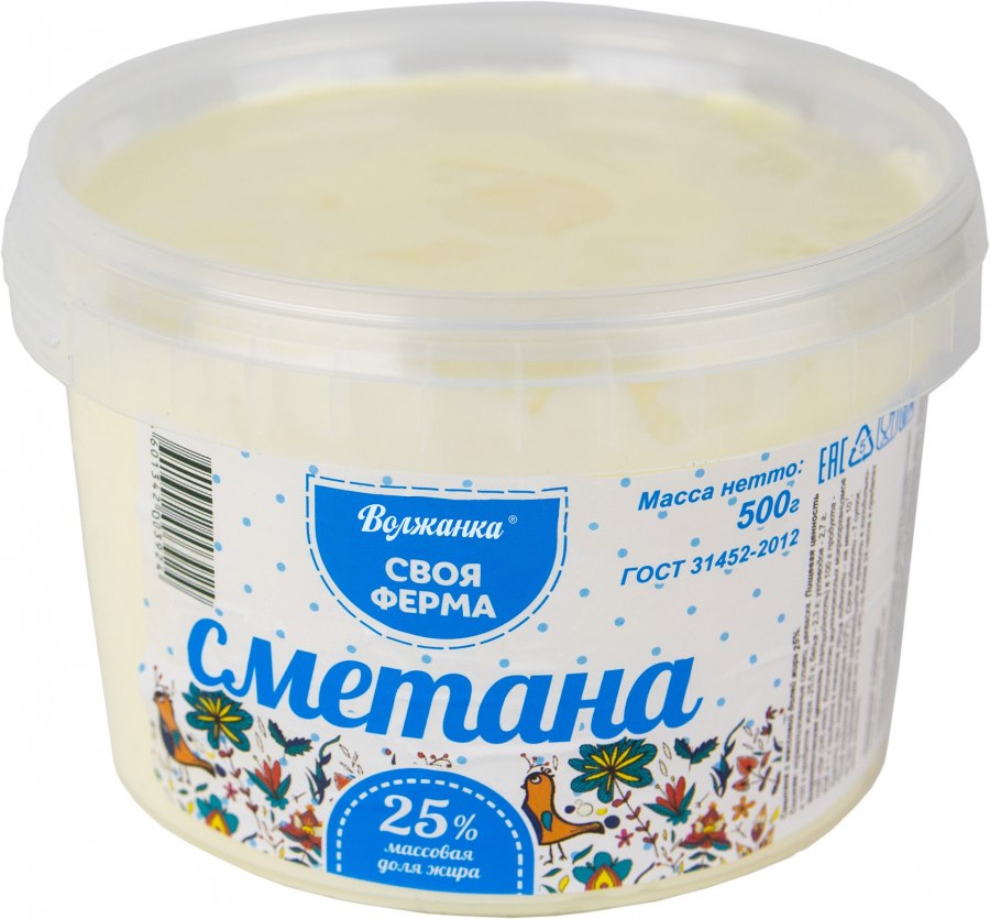 Сметана Чабан производитель