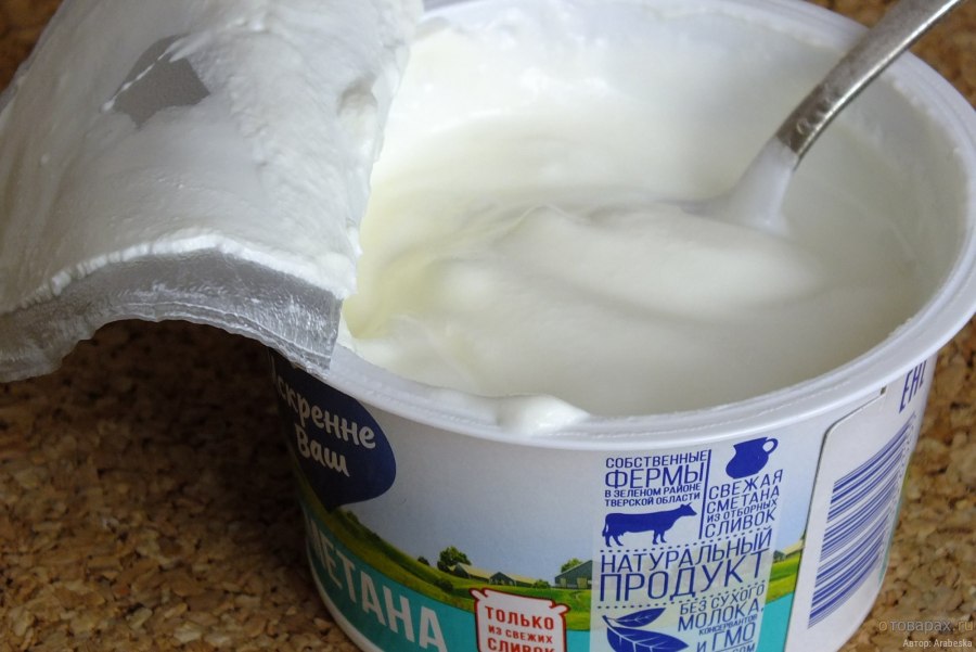 Молочная продукция Легенда