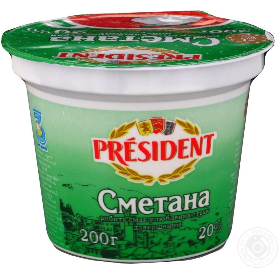 Еда в горшочках