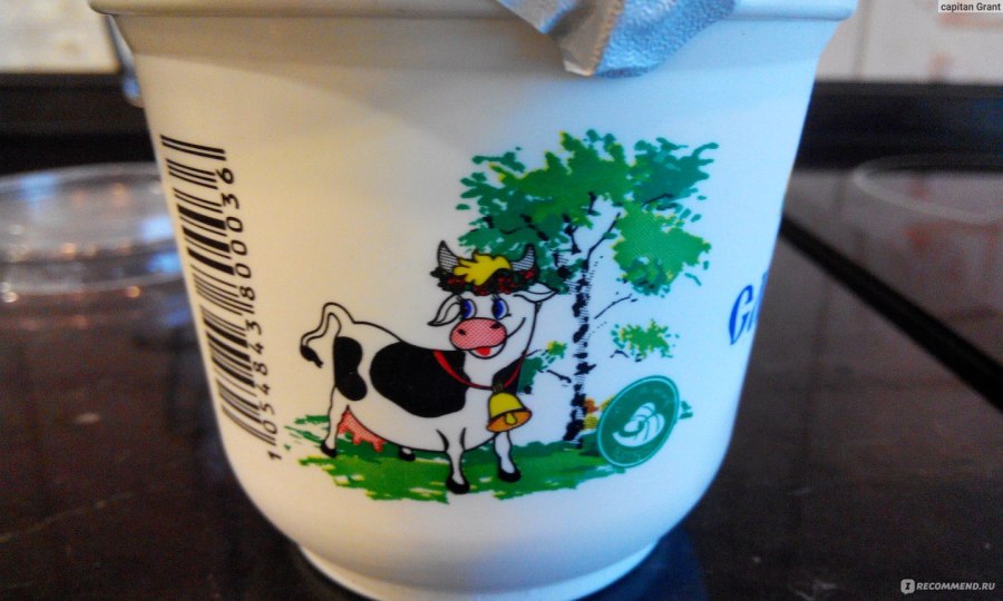 Сметана му-у