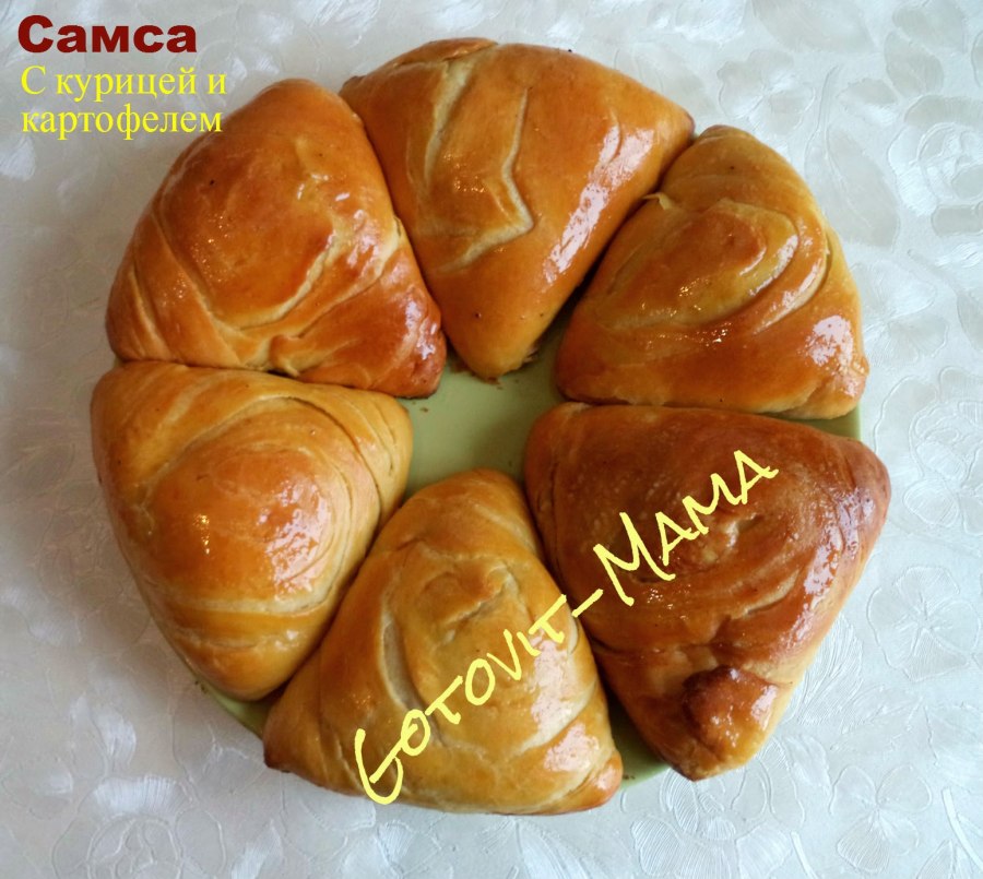 Треугольники из теста с начинкой