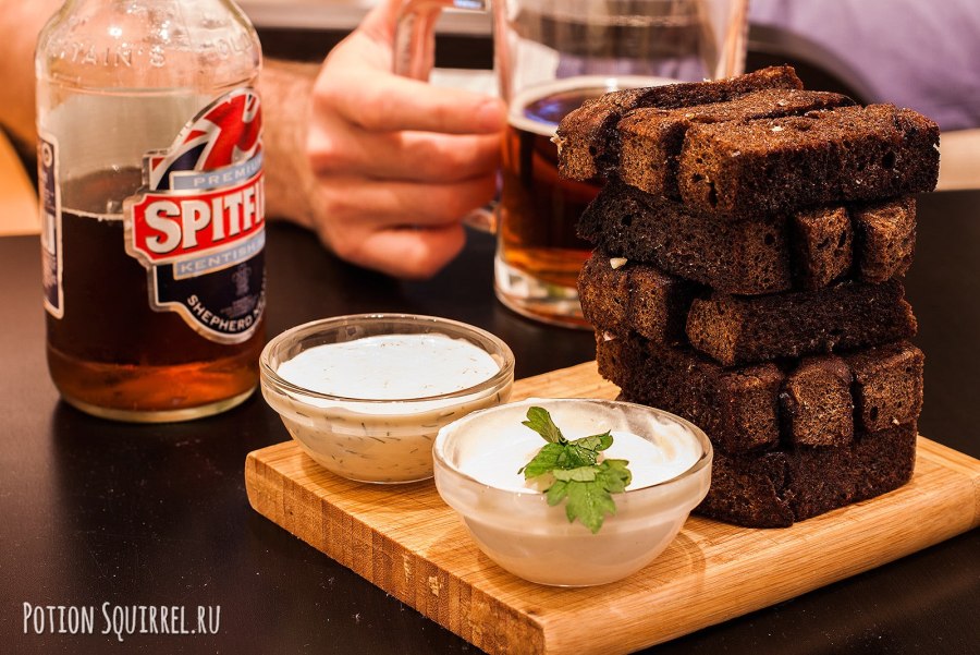 Халлуми с тостами из Бородинского хлеба