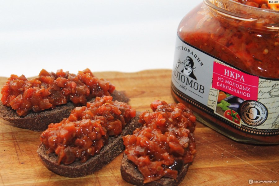 Пиканто баклажанная икра