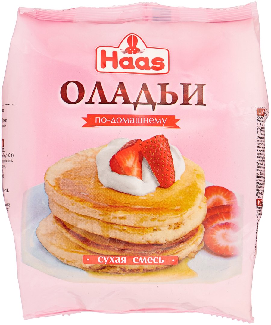 Смесь для выпечки Размешайка