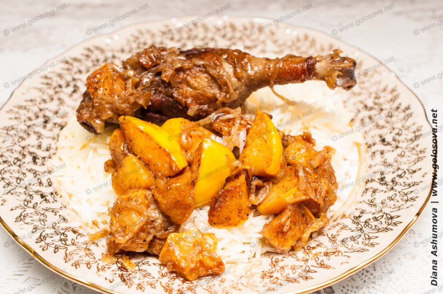 Утка с айвой