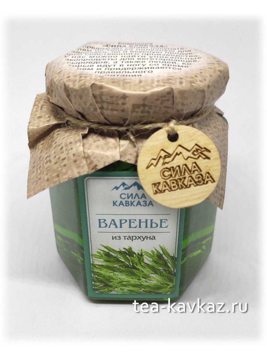 Тархуновое варенье