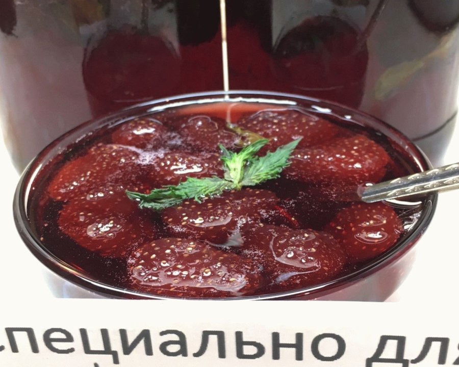 Жижа дуал ледяной Тархун