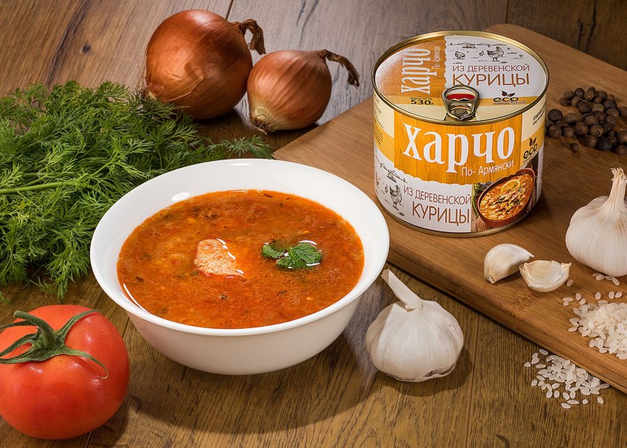 Солянка по абхазски