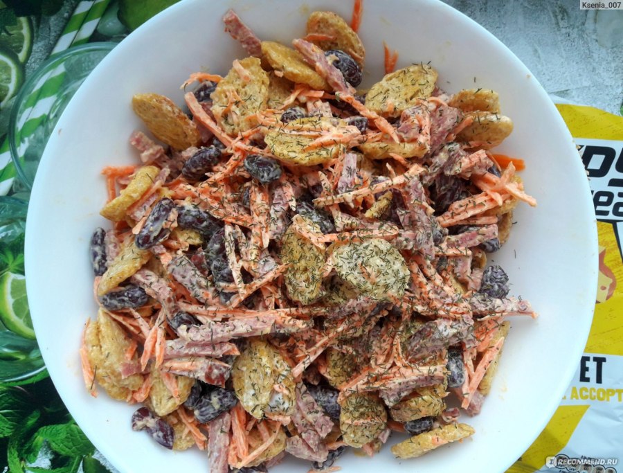 Салат с печенью