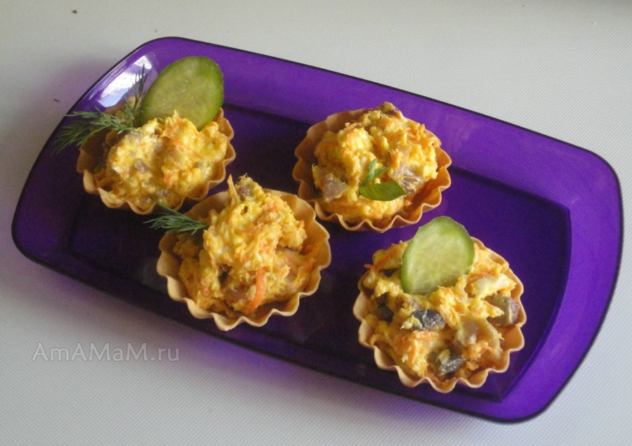 Тарталетки с селедкой и морковью