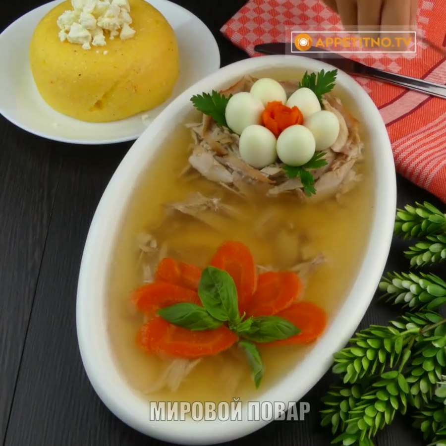 Студень из птицы