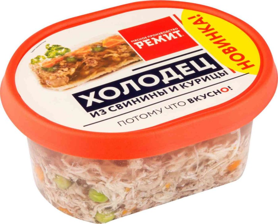 Студень говяжий