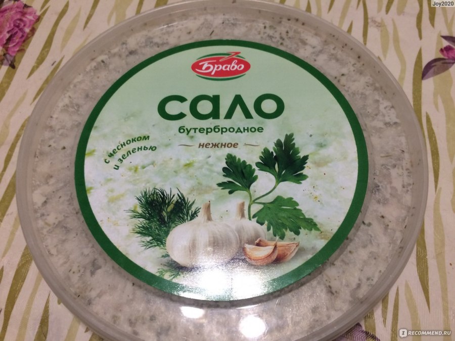 Сало бутербродное Браво