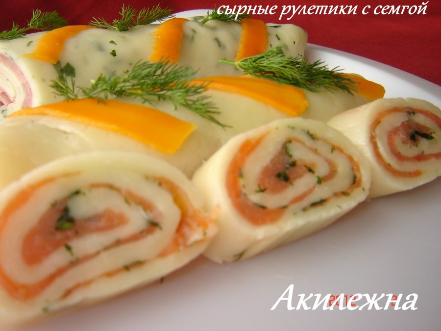 Розочки из красной рыбы