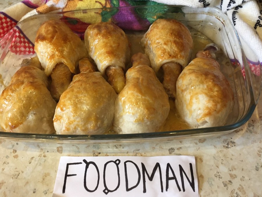 Куриные ножки в слоеном тесте