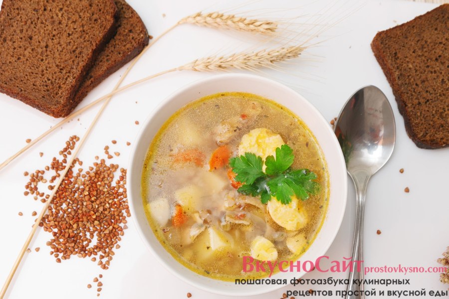 Гречневый суп с фрикадельками