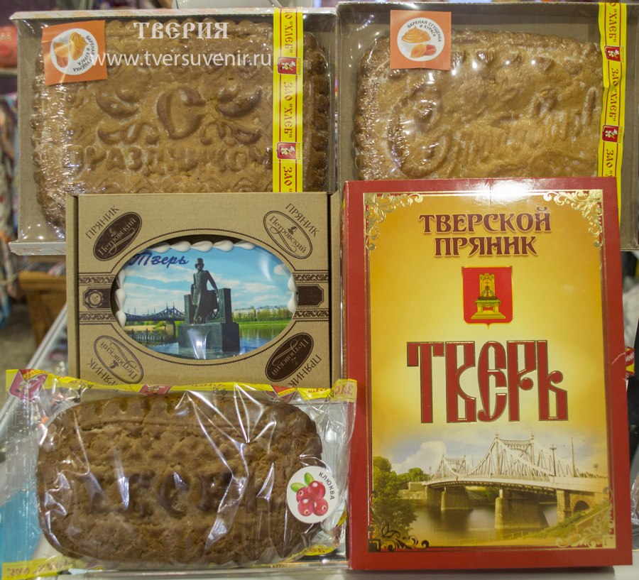 Солдатский хлеб