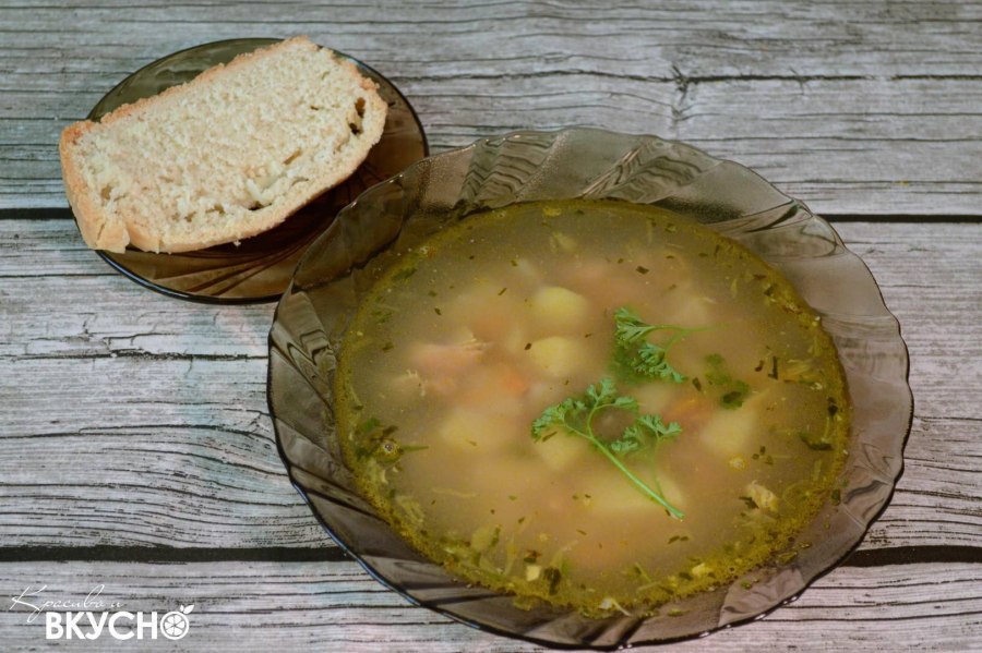 Янтарная уха