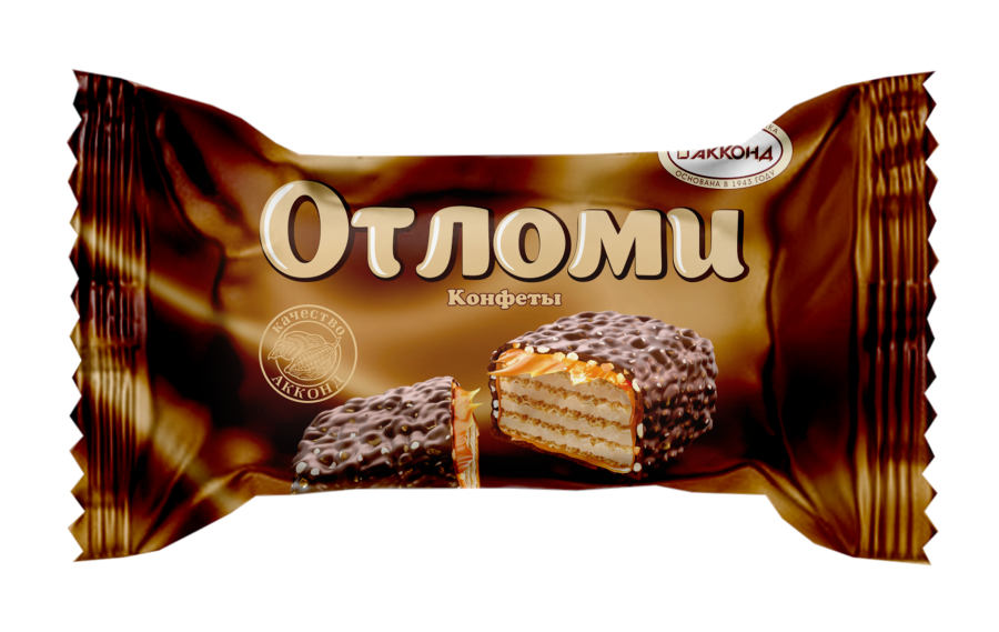 Конфеты с вафельной крошкой