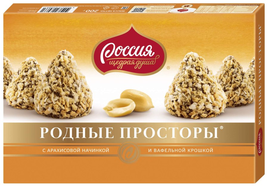Le dor конфеты орех